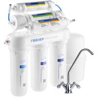 RO Geyser Prestige M