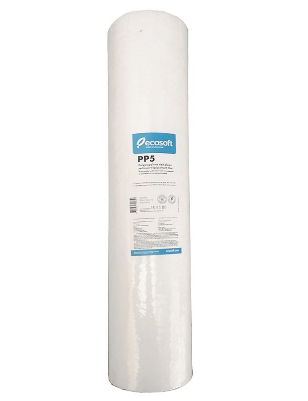 Filterski uložak PP5-20BB Ecosoft