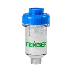 Filter za kamenac Geyser 1PF