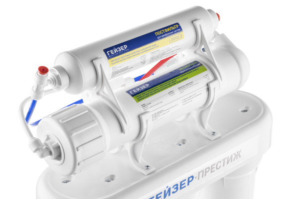RO Geyser Prestige