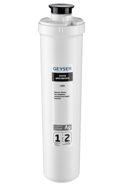 Filterski uložak Kombi za Geyser Prestige Smart