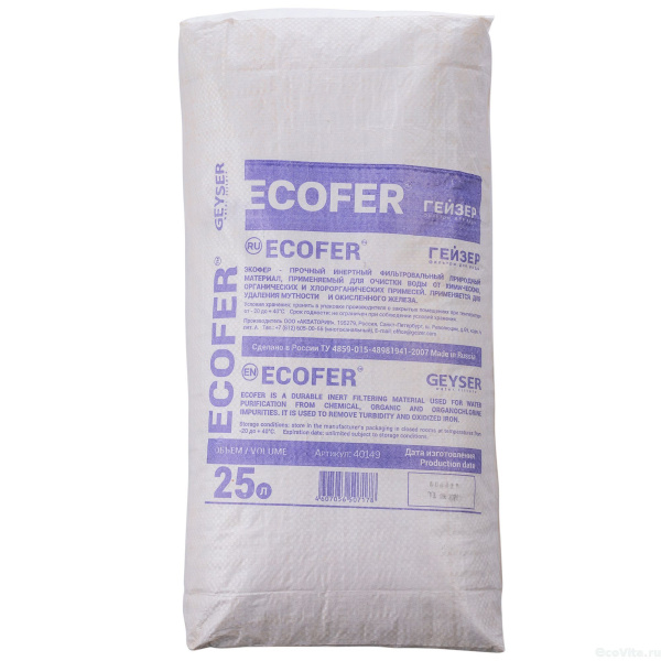 Ekofer (25L)