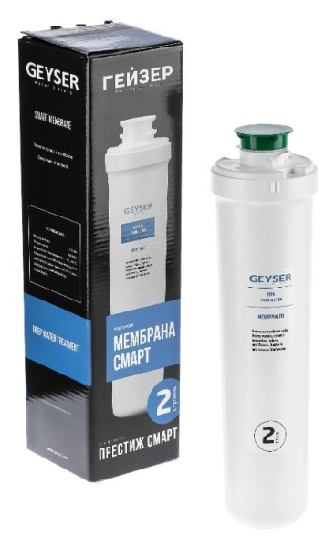 Membrana za Geyser Prestige Smart 