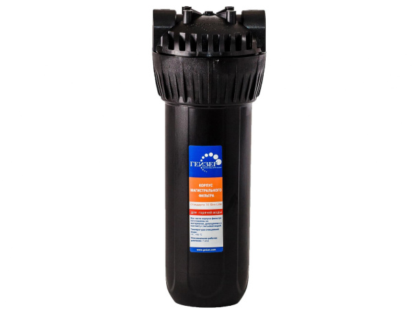 Kućište Geyser 10x3/4" za toplu vodu