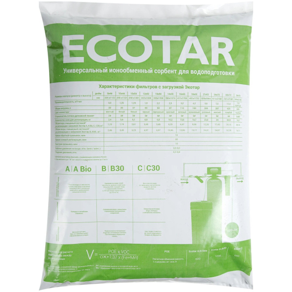 EKOTAR C-30