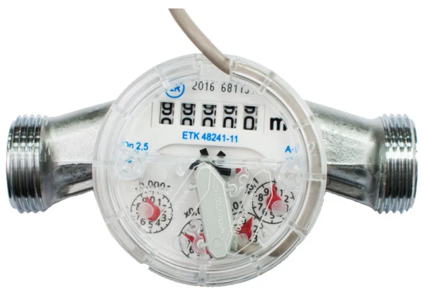 Impulsni vodomer ZENNER ETK-I 20
