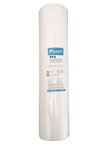 Filterski uložak PP5-20BB Ecosoft